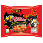 Samyang 2x Spicy Hot Chicken Flavour Ramen 130g
