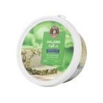 Al Ameera Halawa With Pistachio 200g