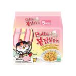 Samyang Cream Carbonara Buldak Ramen 5Pack