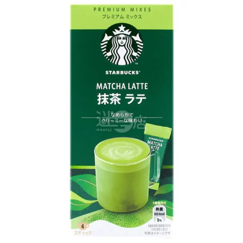 Starbucks Matcha Latte Premium Mix - 96g