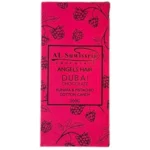 Al Suwissria Kunafa & Pistachio Cotton Candy Viral Dubai Chocolate